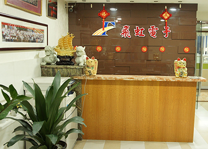 MOS管生產(chǎn)廠(chǎng)家