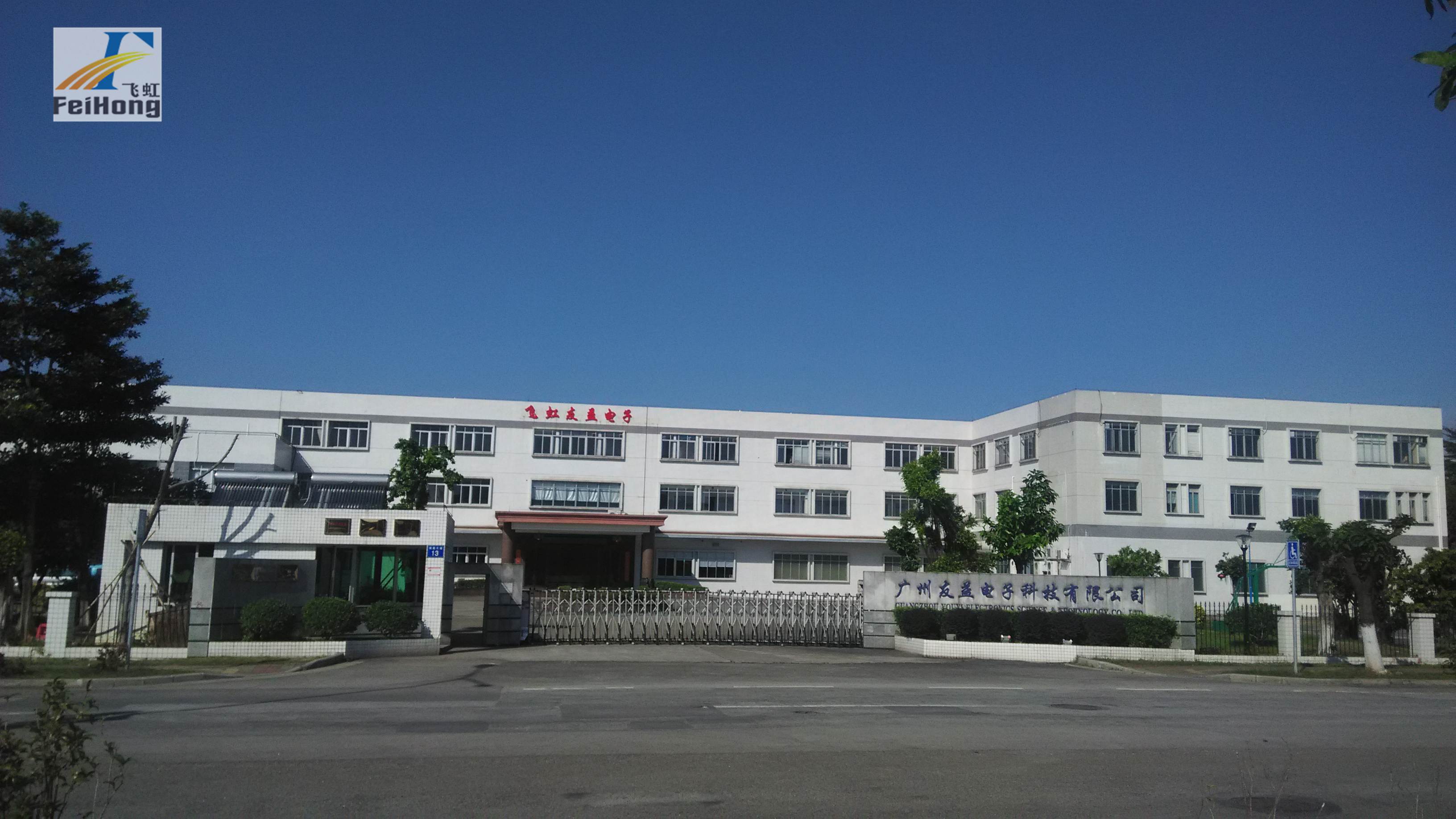 高壓mos管廠(chǎng)家