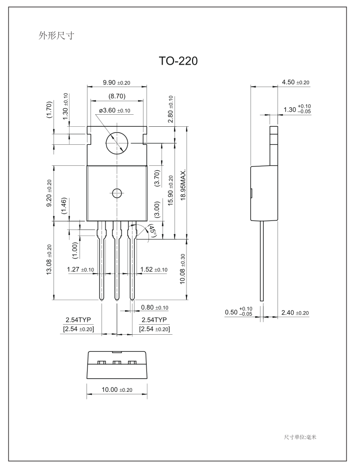 RU6888場(chǎng)效應管替換型號