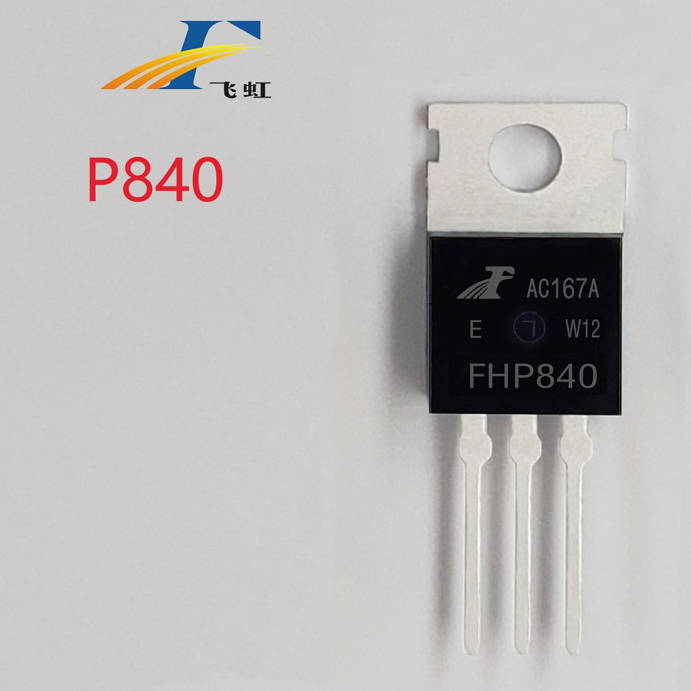 9n50參數場(chǎng)效應管替代型號