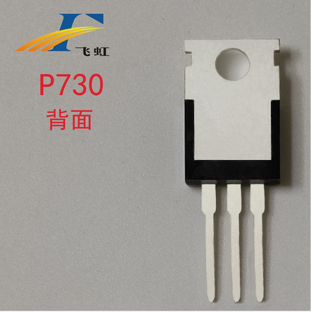 6n40場(chǎng)效應管生產(chǎn)批發(fā)