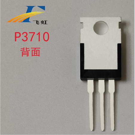 72v電壓轉換器mos管生產(chǎn)廠(chǎng)家