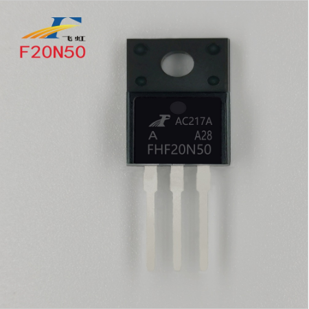 0.3歐通態(tài)電阻場(chǎng)效應管批發(fā)