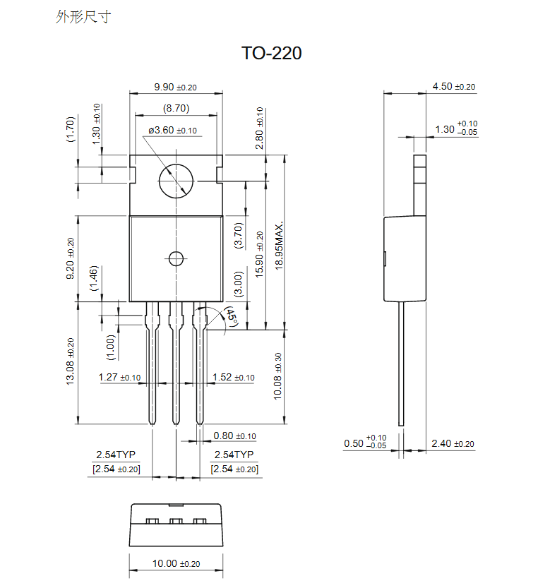 TO-220封裝替代STP60NF06場(chǎng)效應管