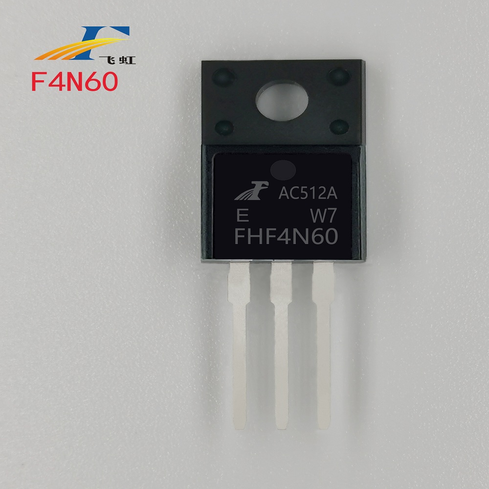 高耐壓代換FQP4N60參數場(chǎng)效應管