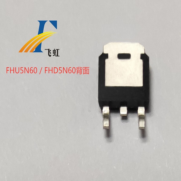 馬達驅動(dòng)電路高壓場(chǎng)效應管