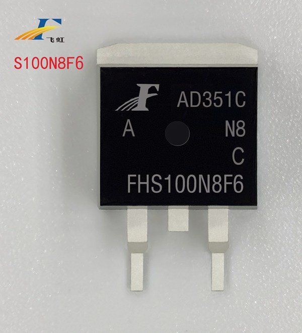 電動(dòng)車(chē)控制器mos管