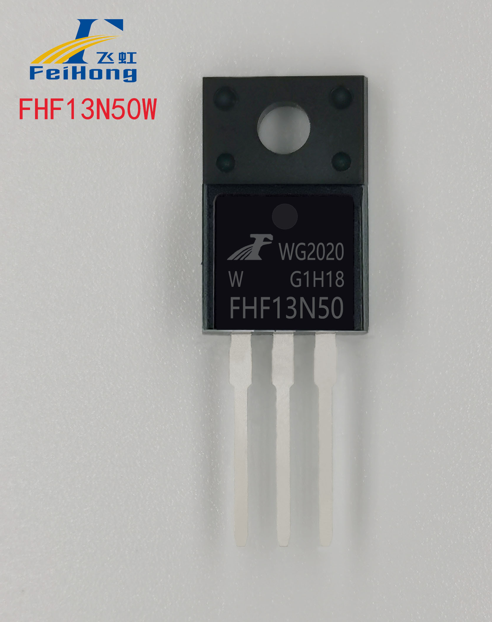 FHP13N50W型號場(chǎng)效管